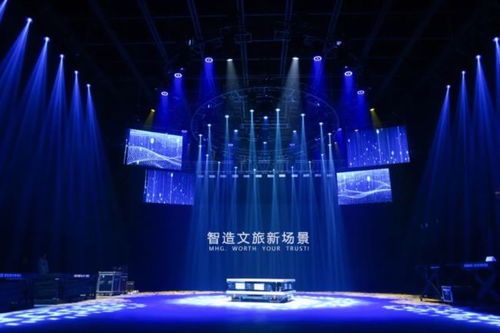 技術(shù)創(chuàng)新引領(lǐng),明和光電獲 長沙市文化裝備技術(shù)創(chuàng)新中心 認(rèn)定