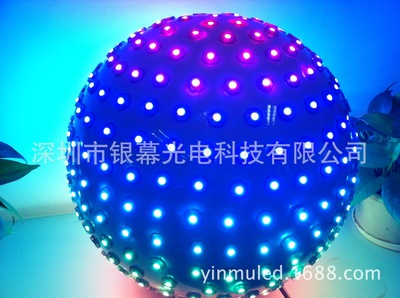 12MM全彩外露燈點控專用可出圖片及文字過CE【特價促銷】 - 12MM全彩外露燈點控專用可出圖片及文字過CE【特價促銷】廠家 - 12MM全彩外露燈點控專用可出圖片及文字過CE【特價促銷】價格 - 深圳市銀幕光電科技 - 