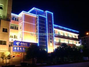 供應威海廠家供應樓體燈光工程 專業(yè)設計 制作 安裝威海蘭天光電科技_安全防護_世界工廠網(wǎng)中國產(chǎn)品信息庫