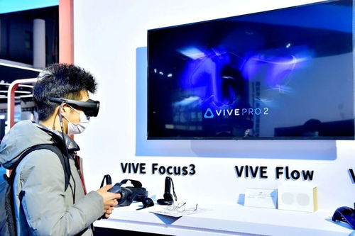 2022世界顯示產(chǎn)業(yè)大會 商用顯示智慧應用主題論壇 在成都召開