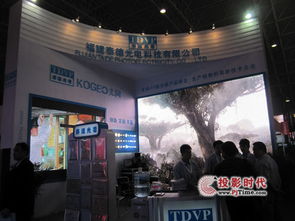 LED顯示屏行業(yè)新聞與光電科技發(fā)展