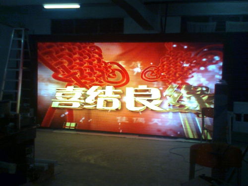 廣州誠芯光電科技 引領光電科技創(chuàng)新的先鋒