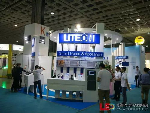 光寶科技LED創(chuàng)新應用閃耀2017臺北國際光電周