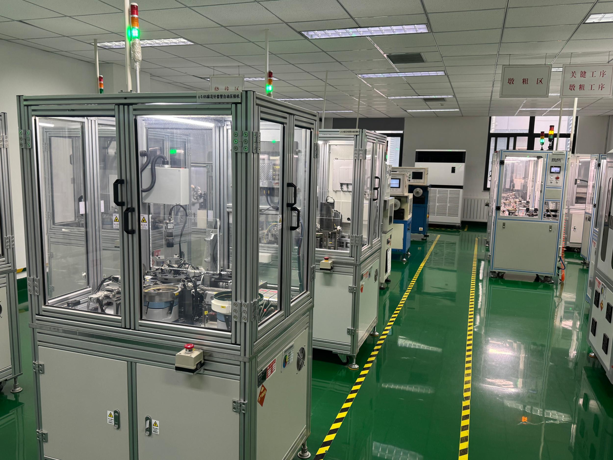 八十載鑄就電子工業(yè)基石 新征程勇立科技強國新功——光電科技的輝煌征程